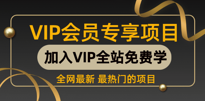 AI猫咪穿搭账号 保姆级教程 起号容易 多种变现途径（教程+工具）-分享互联网最新创业兼职副业项目凌云网创